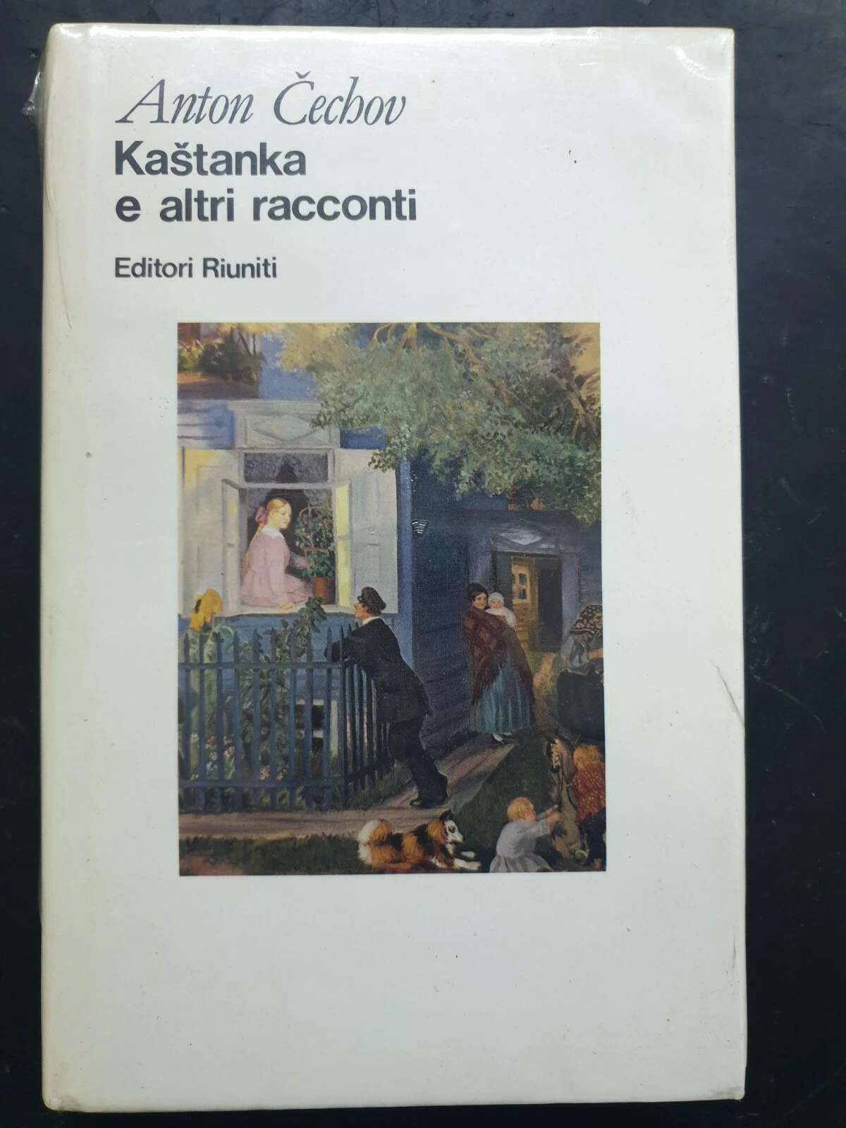 Opere. Kastanka e altri racconti (Vol. 4)