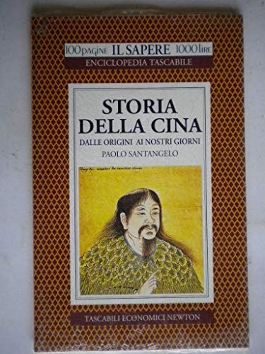 Storia della Cina dalle origini ai nostri giorni