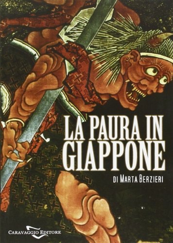 La paura in Giappone