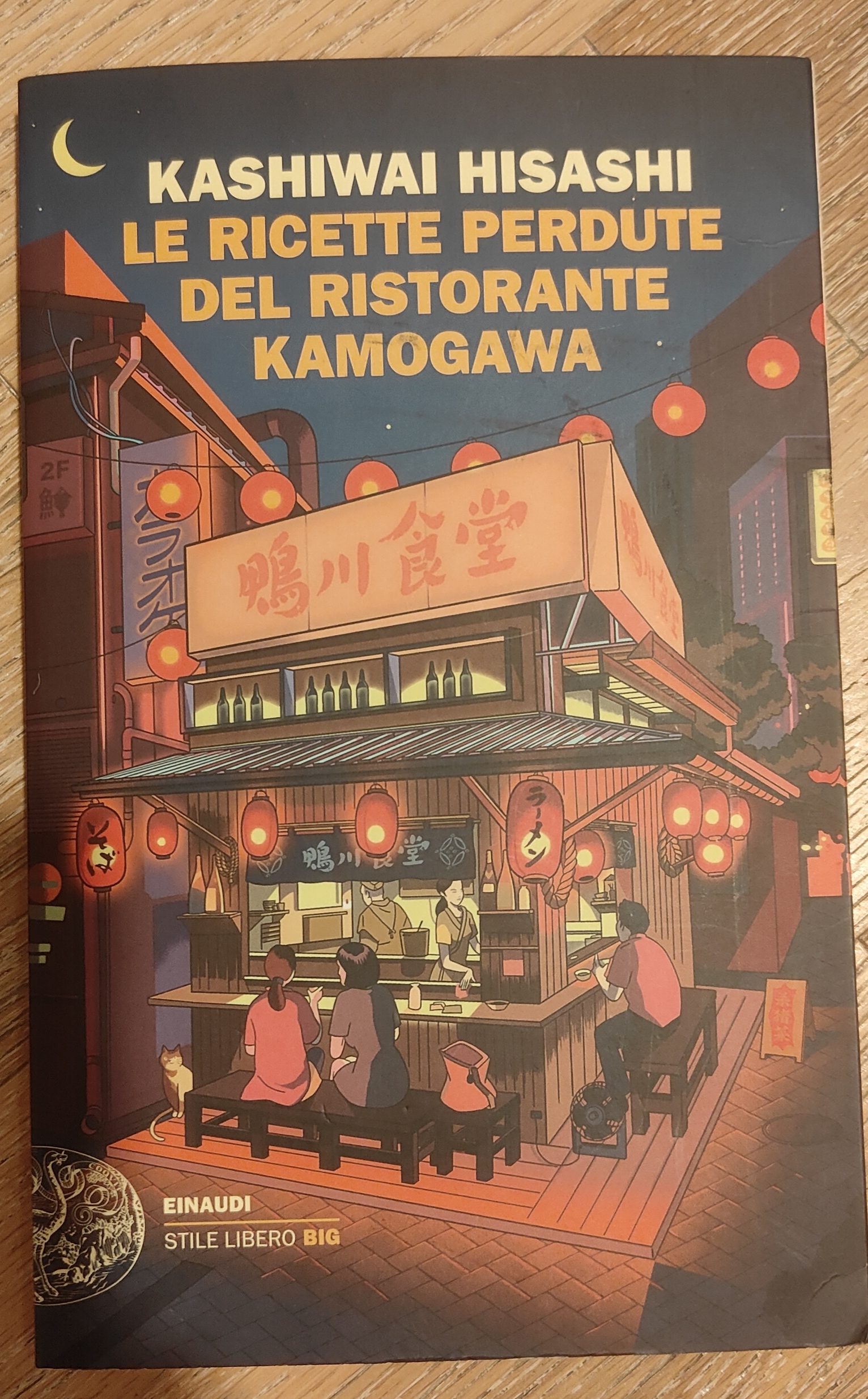 Foto condizioni
